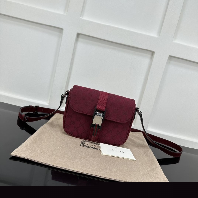 G*u*i satchel bags